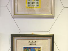 -上海昆虫博物馆