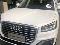 -北京百得利奥迪4S店(亦庄店)