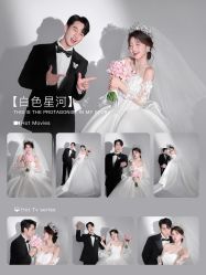 -雅云婚纱摄影工作室旗舰店