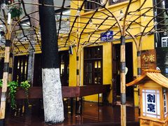 -广州市紫泥堂文化创意园景区