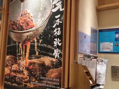 -味千拉面(又一城店)