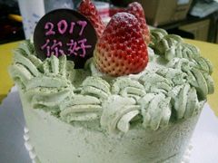 -花间烘焙BLossom Bakery