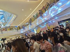 -皇庭广场(福华三路店)