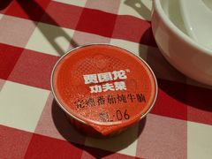-西贝(紫荆广场店)
