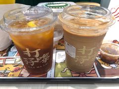 -孖记茶档·热腾茶餐(荔湾领展广场店)