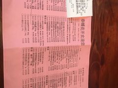 -春暖花开(西溪店)