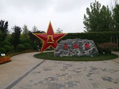-武清南湖绿博园