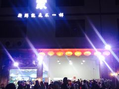 -蚝专家(北滘店)