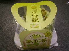 -糕材生•糕点•生日蛋糕(钟楼街店)