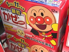 -松本清(有乐町ITOCIA PLAZA店)
