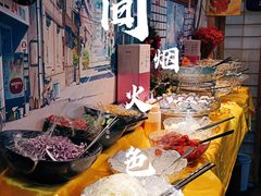 -鳗鱼家·深夜食堂(军博店)