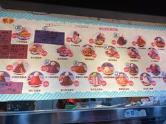 -二斗栗子(西湖道店)
