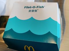 -麦当劳(军博店)