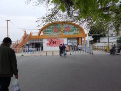 -鱼珠码头(轮渡站)