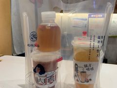 -炖物24章·顺时轻养茶(黄龙店)