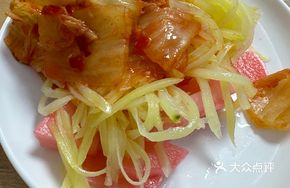 Spicy Kimchi Radish