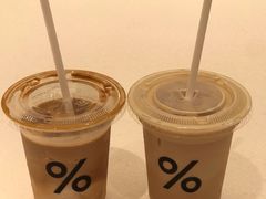 -% Arabica阿拉比卡咖啡(深圳湾万象城店)