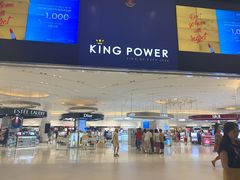 -王权免税店(普吉市区店)