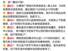 -老版火锅.12年西安排队王(沣峪口店)