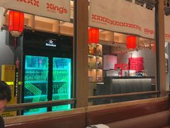 -邢氏老太太烤串(北兴街店)