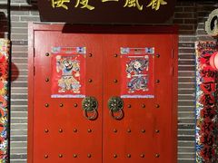 -梦游沉浸式古风剧场·春风一度楼(车公庙店)