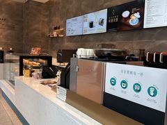 -星巴克臻选(深圳卓悦中心店)