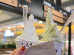 -野人先生Gelato(上海长宁龙之梦店)