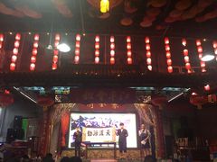 -江宁会馆(劈柴院店)