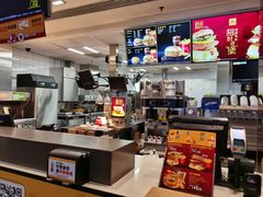 -麦当劳(永泰得来速店)