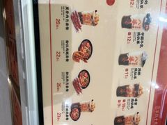 -八婆婆烧仙草(SM城市广场店)