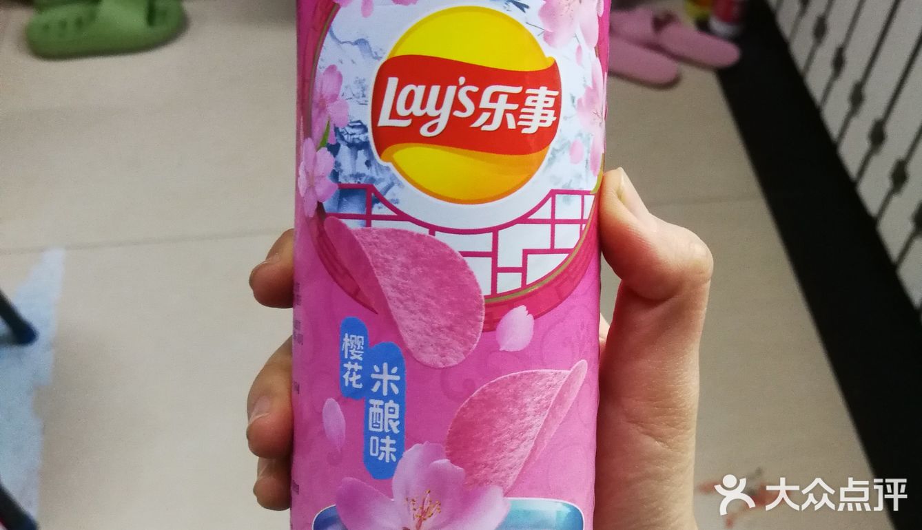 乐事春日限定樱花米酿味