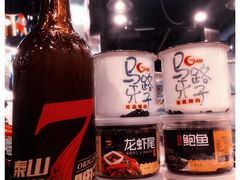 -马路牙子烧烤音乐酒馆(望京店)