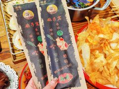 -鸽子窝专业烧烤店(南市场店)