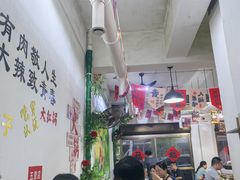 -重庆故事姊妹老火锅(财经学院店)