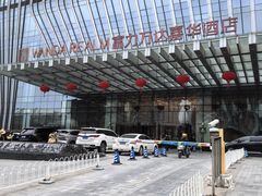 -富力万达嘉华酒店-品珍中餐厅(水果湖店)