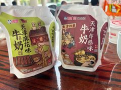 -必点海鲜·海肠捞饭大王(滨江道店)