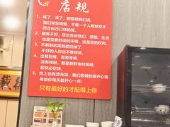 -金阁家常菜(贵阳路店)