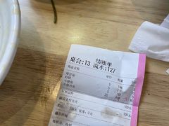-胡仕光陵水酸粉