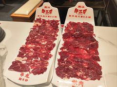 -牛三斤潮汕鲜牛肉火锅(世贸天阶店)