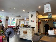 -玖鲜小笼(中山广场店)