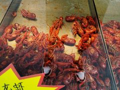 -必点海鲜·鲅鱼水饺(鞍山西道店)