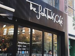 门面-fishtank鱼缸咖啡(三山街店)