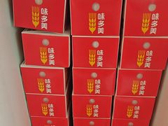 -味多美蛋糕(八大处店)