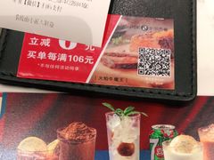 -卡朋西餐(较场西路店)