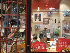 -西西弗书店&矢量咖啡(壹方购物中心店)