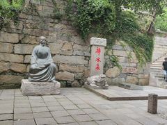 -青岛崂山太清宫