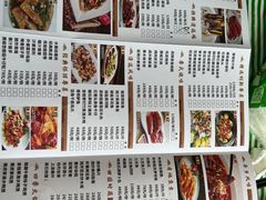 -石潭贵香酒店(玄真路店)