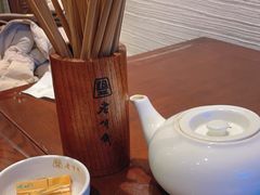 -老半斋(福州路店)