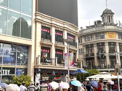 -泰康食品(南京东路店)