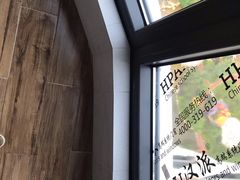 -汉派系统门窗(工厂直营店)